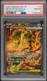 Mega Rayquaza Ex