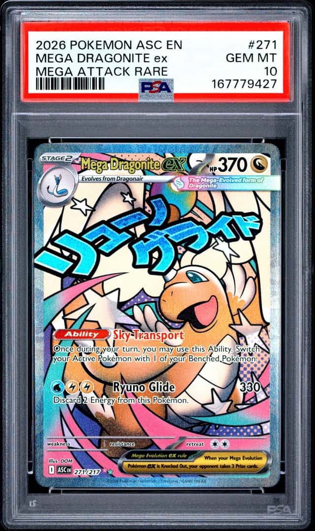 MEGA DRAGONITE ex