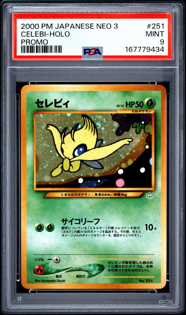 Celebi