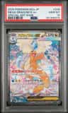 Mega Dragonite Ex