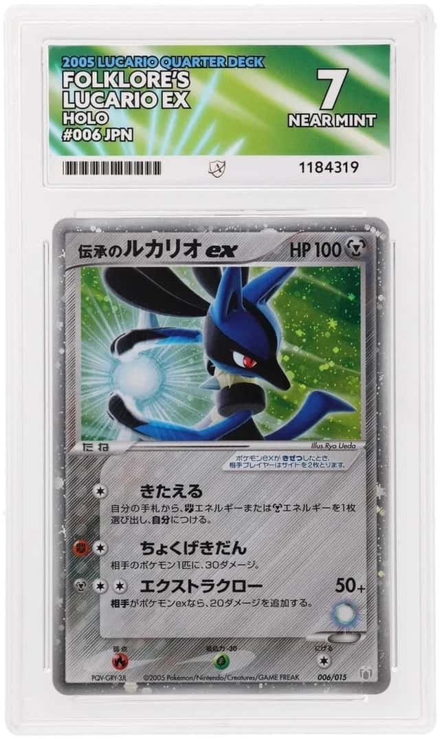Folklore's Lucario EX