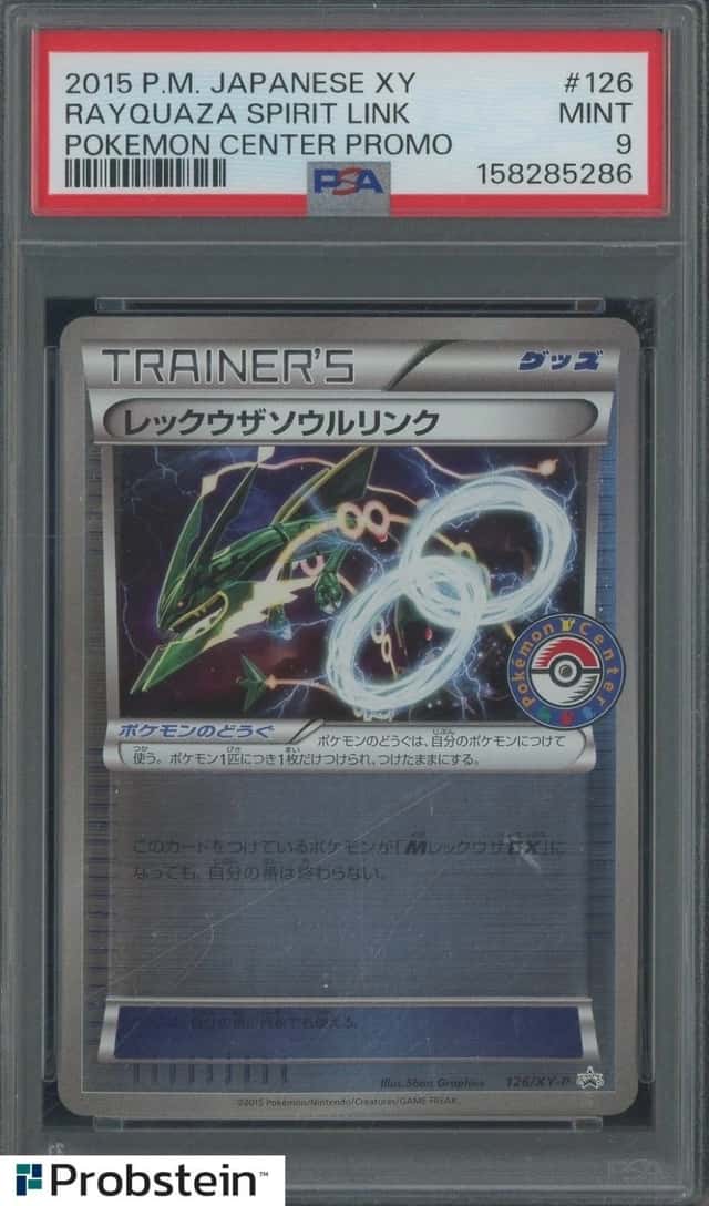 Rayquaza Spirit Link