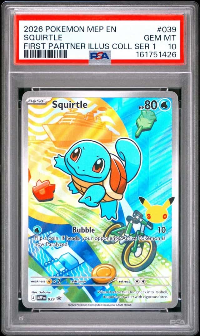 Squirtle