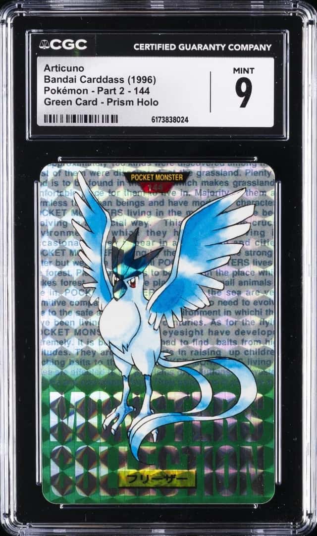 Articuno