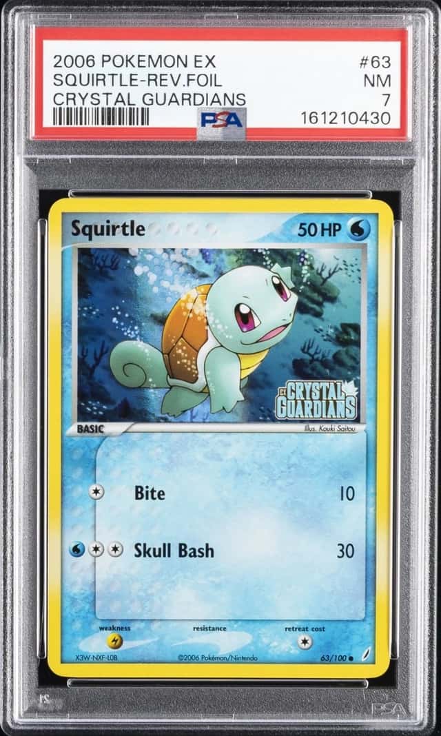 Squirtle