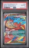 Mega Hawlucha Ex