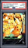 Pikachu V-Union