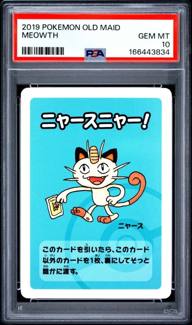 Meowth