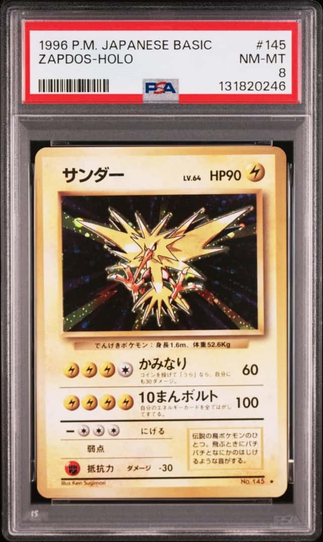 Zapdos