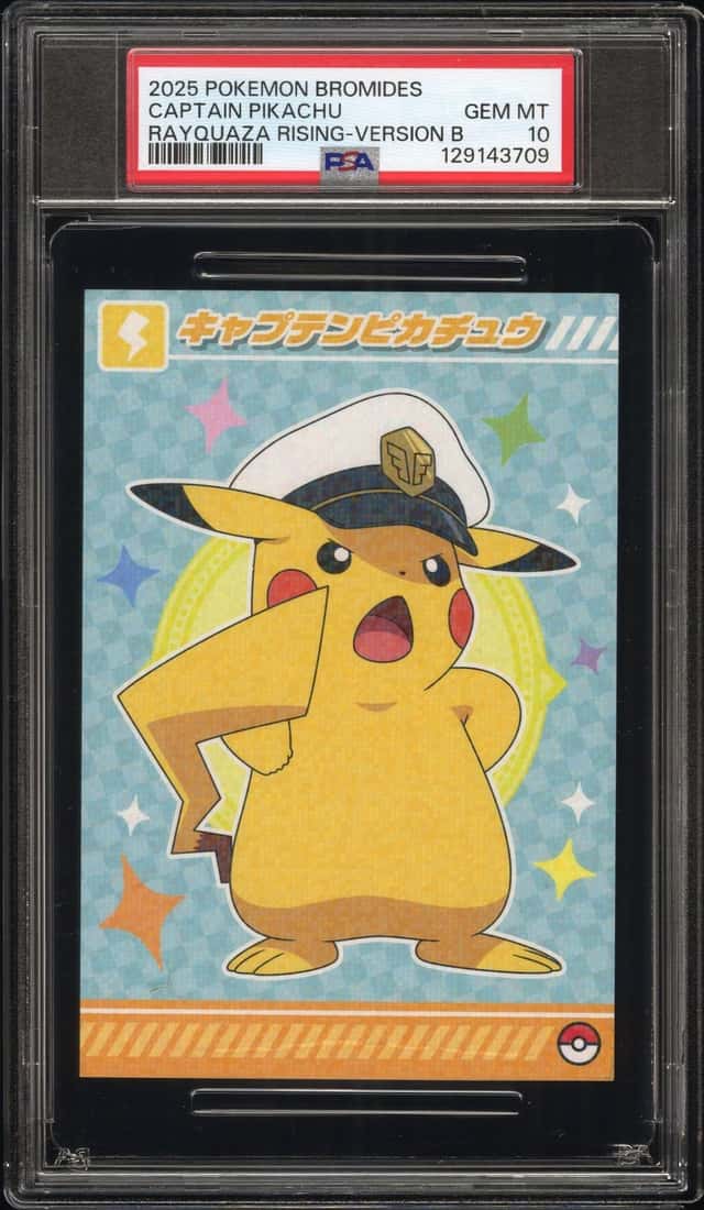 Captain Pikachu