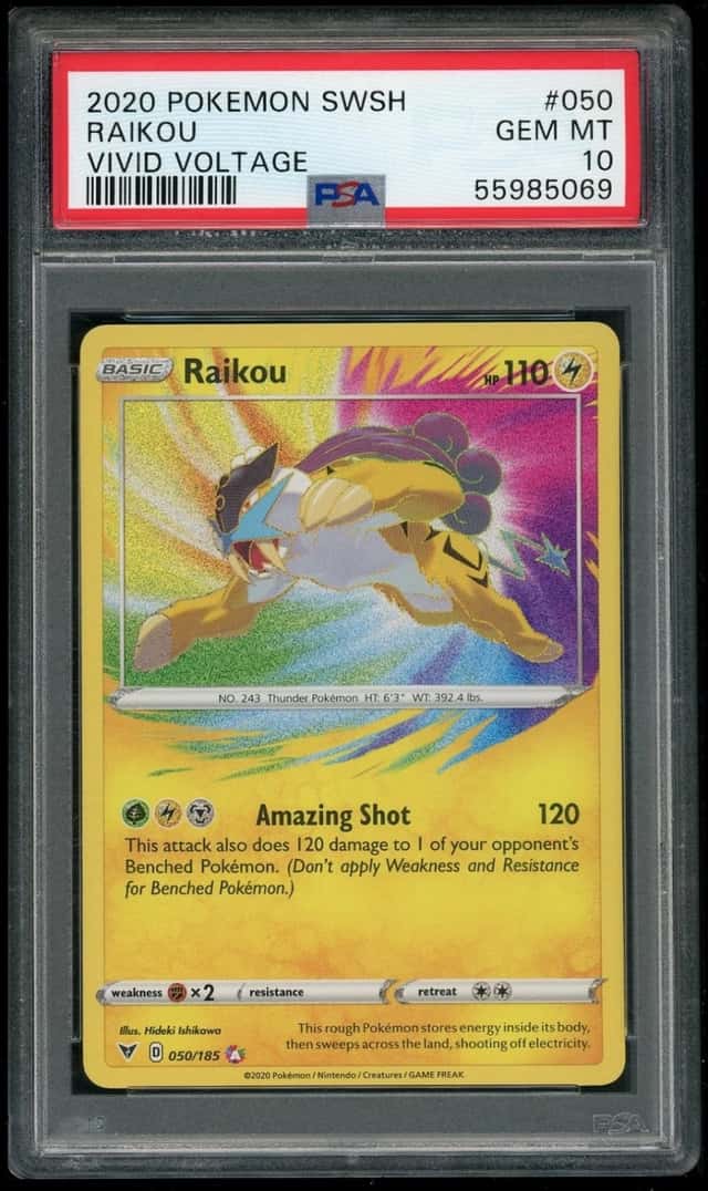 Raikou