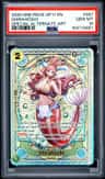 Shirahoshi