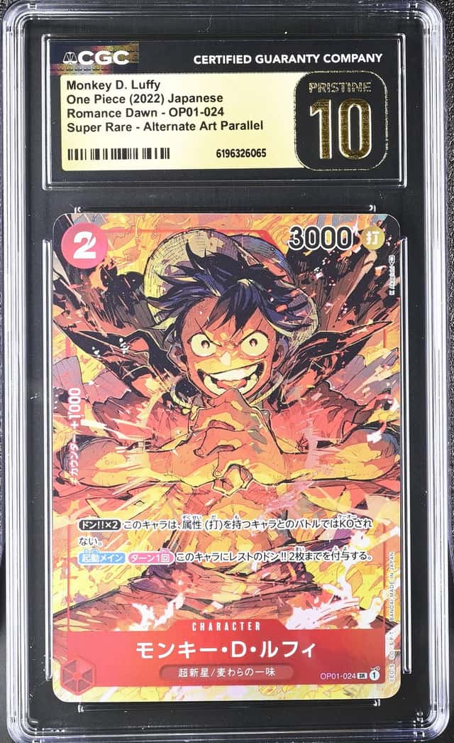Monkey D. Luffy