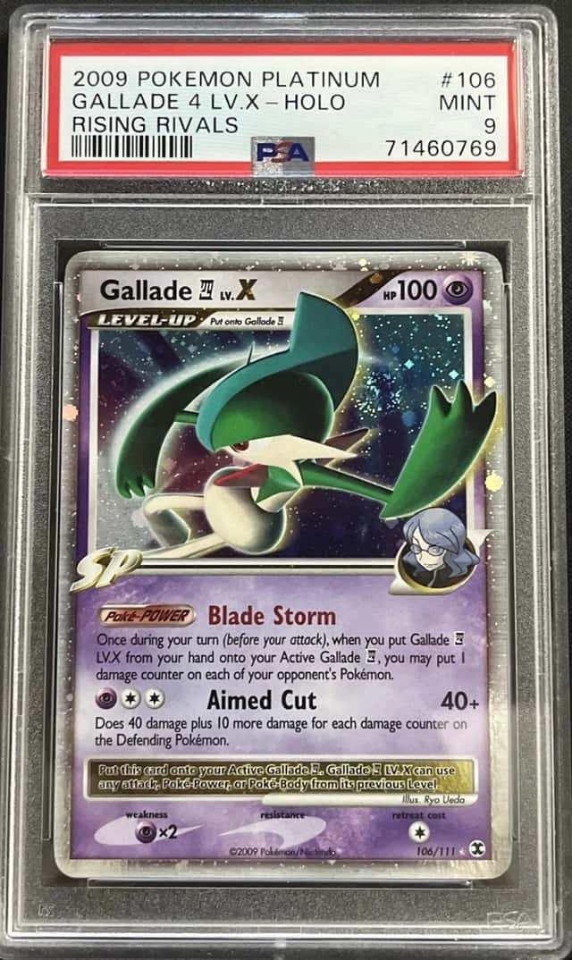 GALLADE 4 LV.X