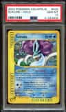 Suicune