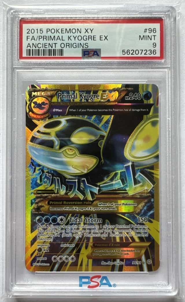 Primal Kyogre EX