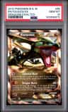 Rayquaza Ex