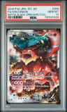 Volcanion