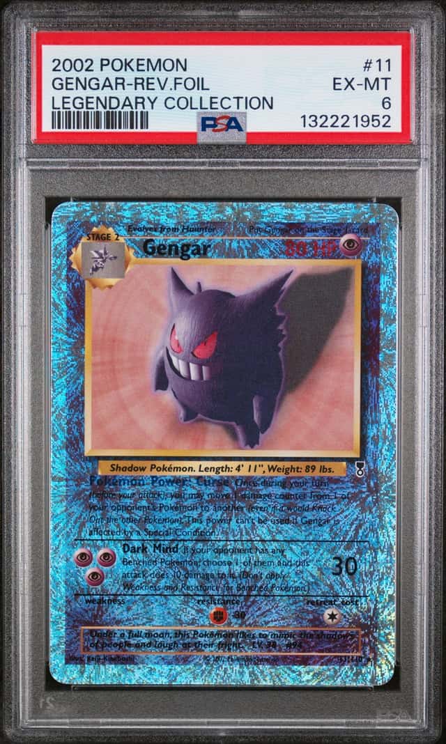 Gengar