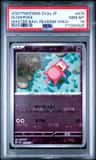 Slowpoke
