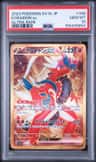 Koraidon Ex