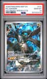 N'S Zekrom