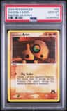 Magma'S Aron