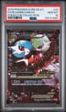 M Gardevoir Ex