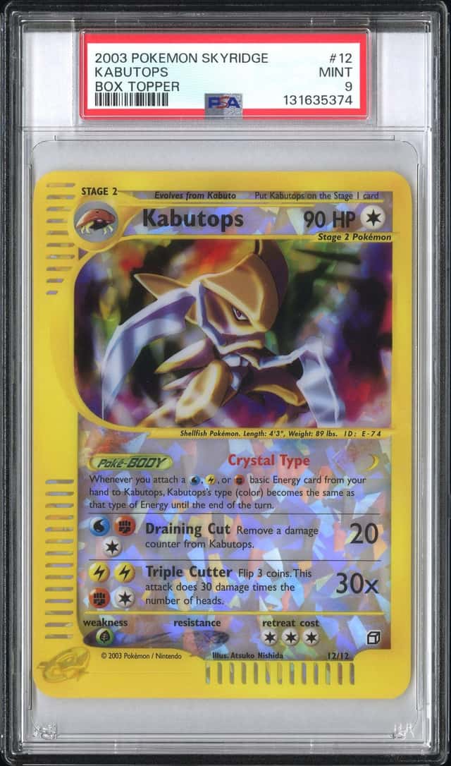 Kabutops