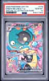 Iono'S Bellibolt Ex