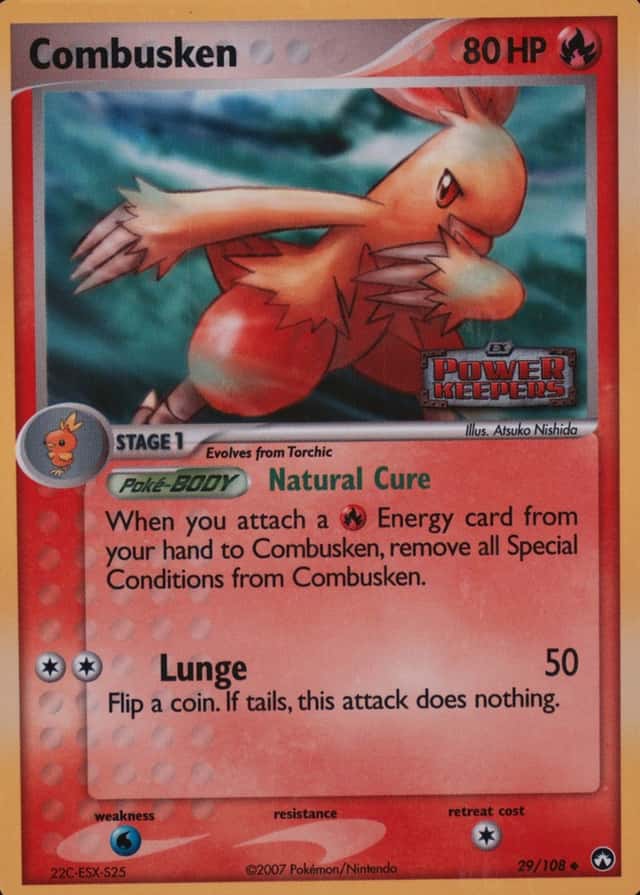 Reverse Holo