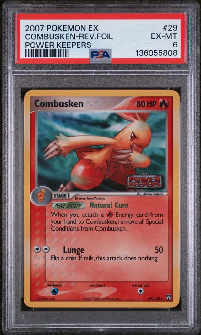 Combusken