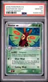 Dustox Ex