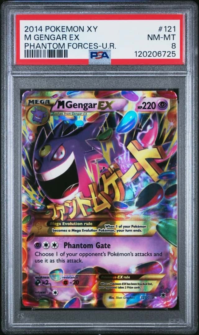 M Gengar EX