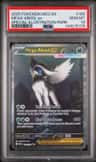 Mega Absol Ex