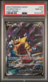 Giratina V