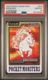 Rapidash