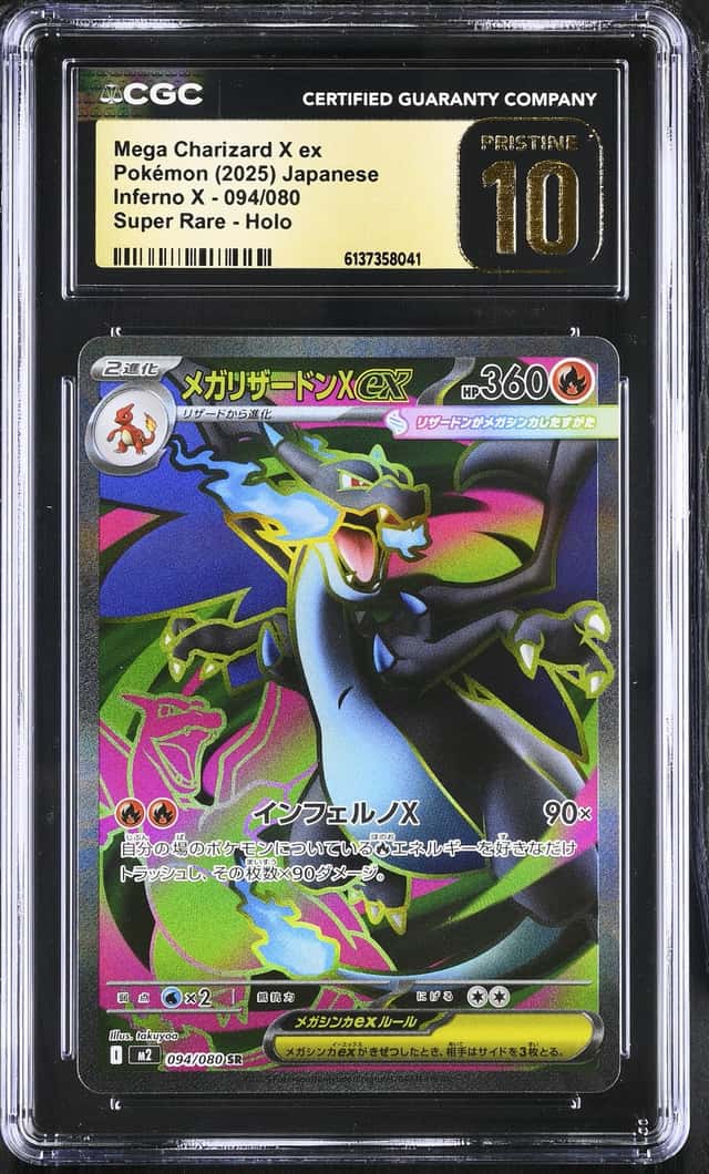 MEGA CHARIZARD X ex
