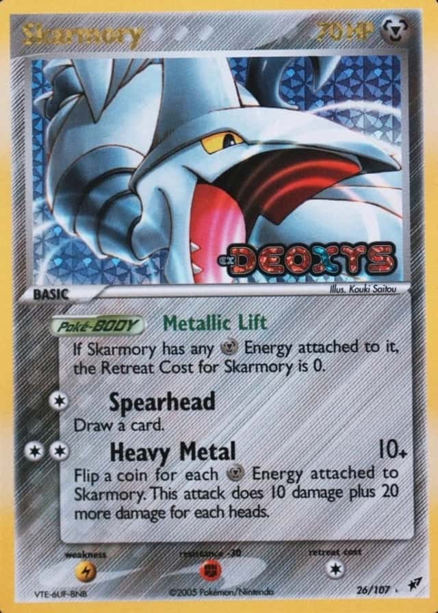 Reverse Holo