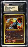 Entei