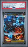 Mega Charizard X Ex