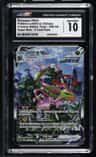 Rayquaza Vmax