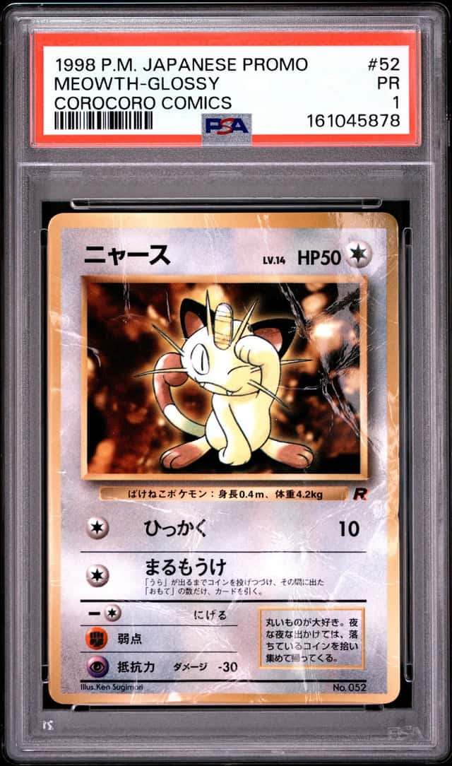 Meowth