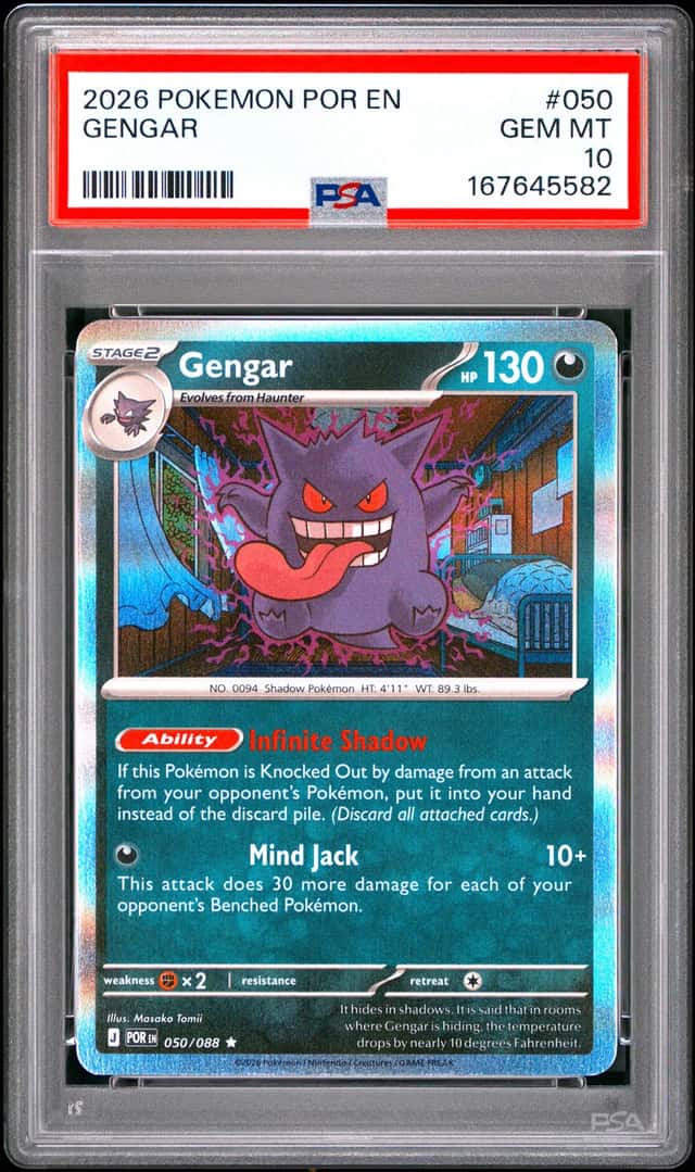 Gengar