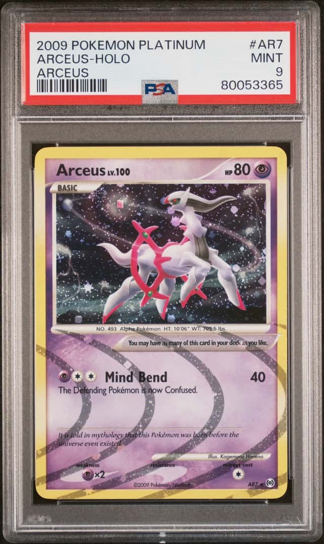 Arceus