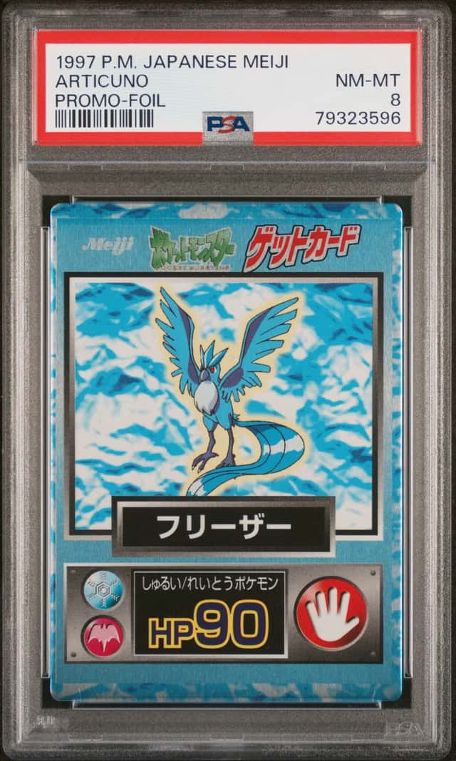 Articuno