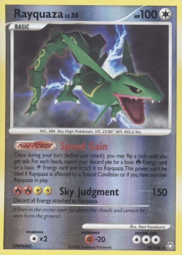 Reverse Holo
