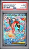 Mega Greninja Ex