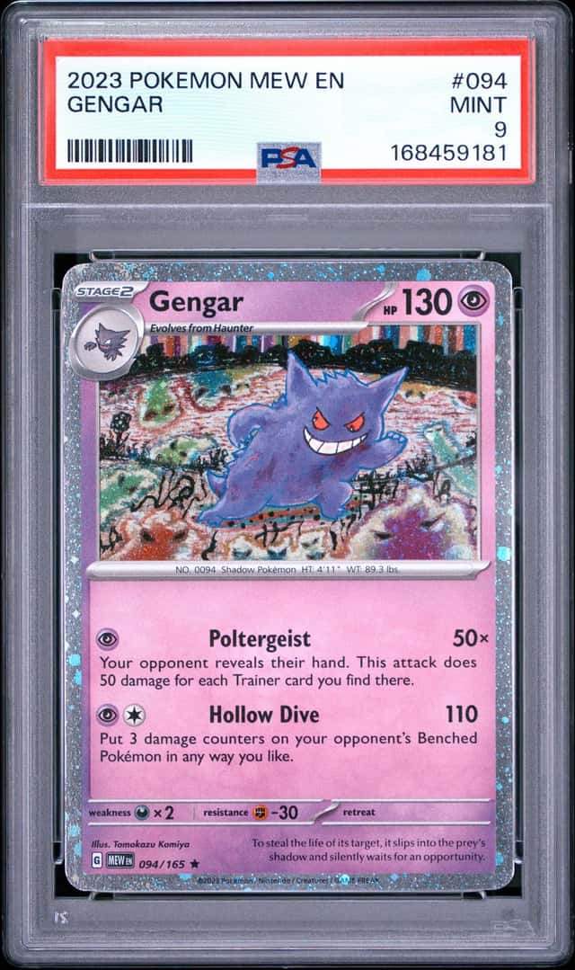 Gengar