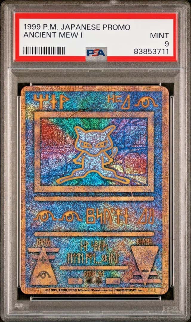 Ancient Mew